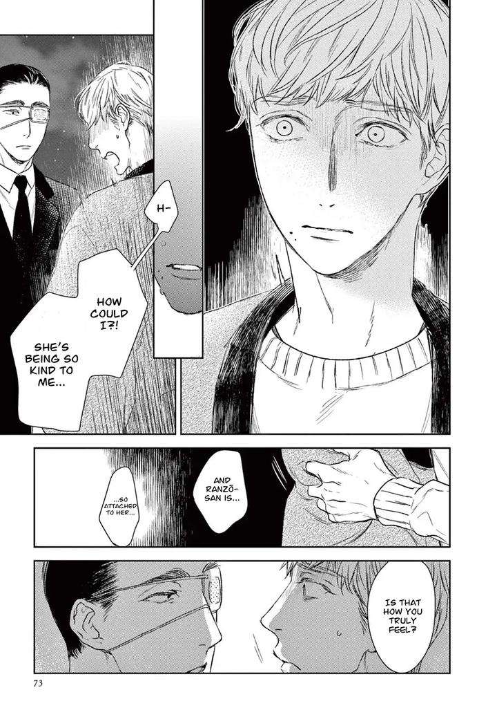 Tourou-No-Ori-By-Psyche-Delico-Eng page 8