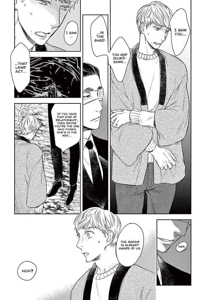 Tourou-No-Ori-By-Psyche-Delico-Eng page 10