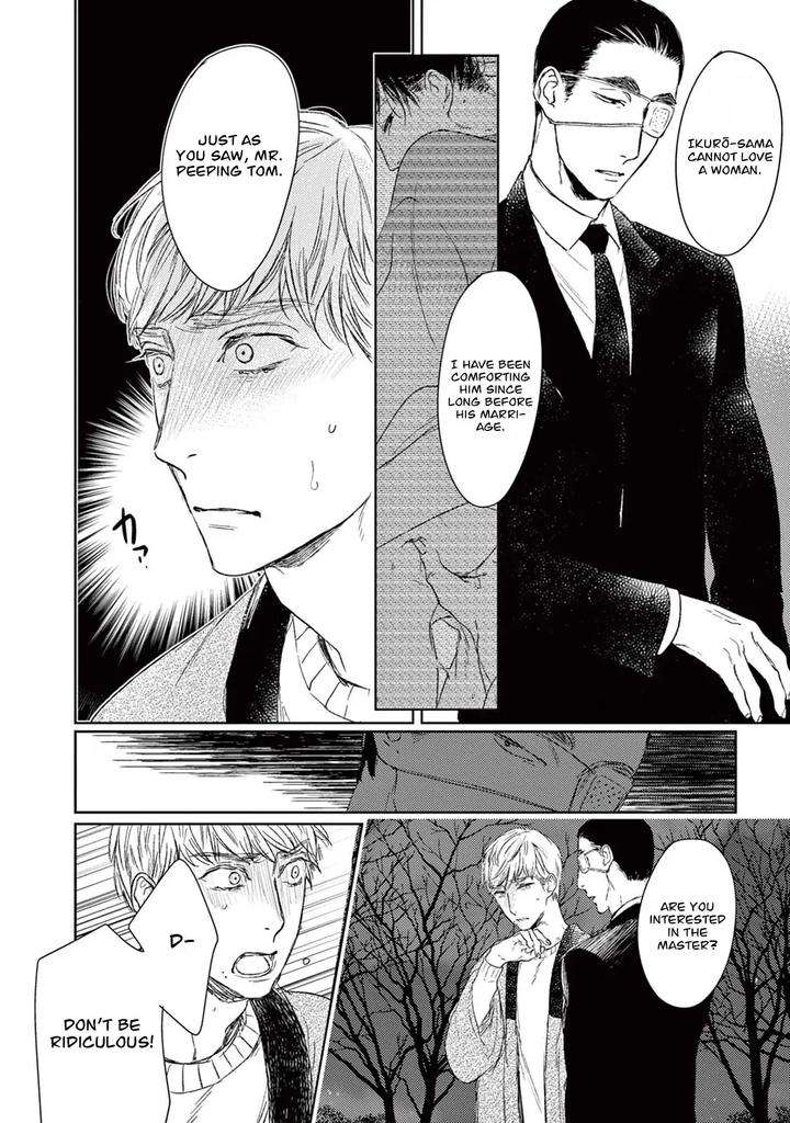 Tourou-No-Ori-By-Psyche-Delico-Eng page 11