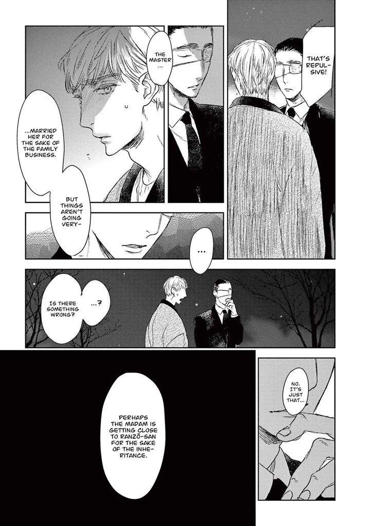 Tourou-No-Ori-By-Psyche-Delico-Eng page 12