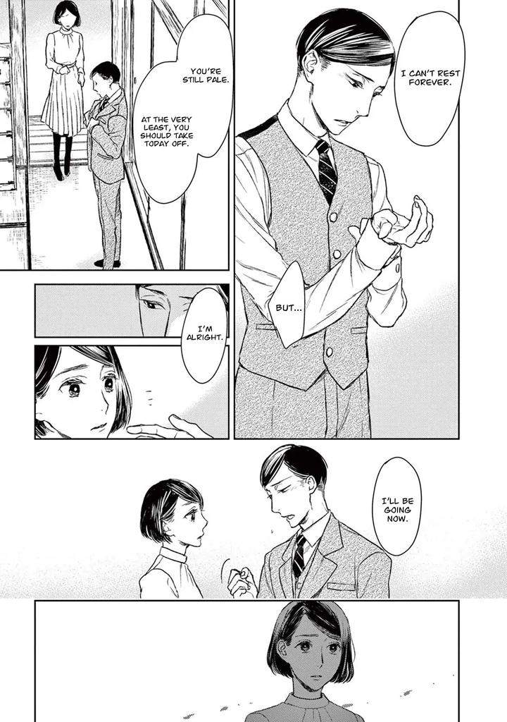 Tourou-No-Ori-By-Psyche-Delico-Eng page 18