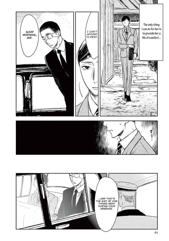 Tourou-No-Ori-By-Psyche-Delico-Eng page 19