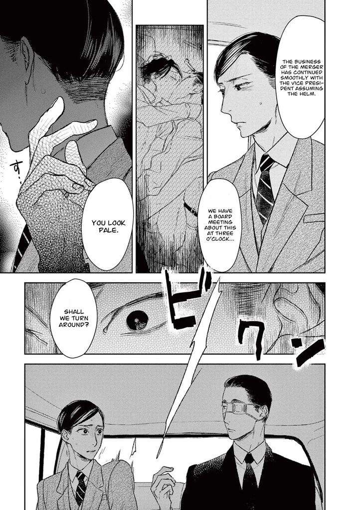 Tourou-No-Ori-By-Psyche-Delico-Eng page 20