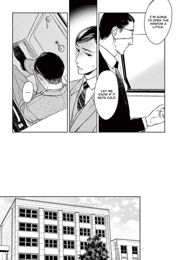 Tourou-No-Ori-By-Psyche-Delico-Eng page 22
