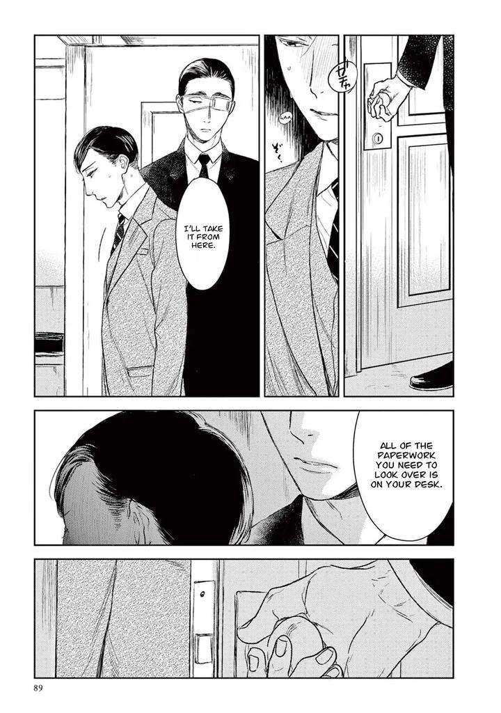 Tourou-No-Ori-By-Psyche-Delico-Eng page 24