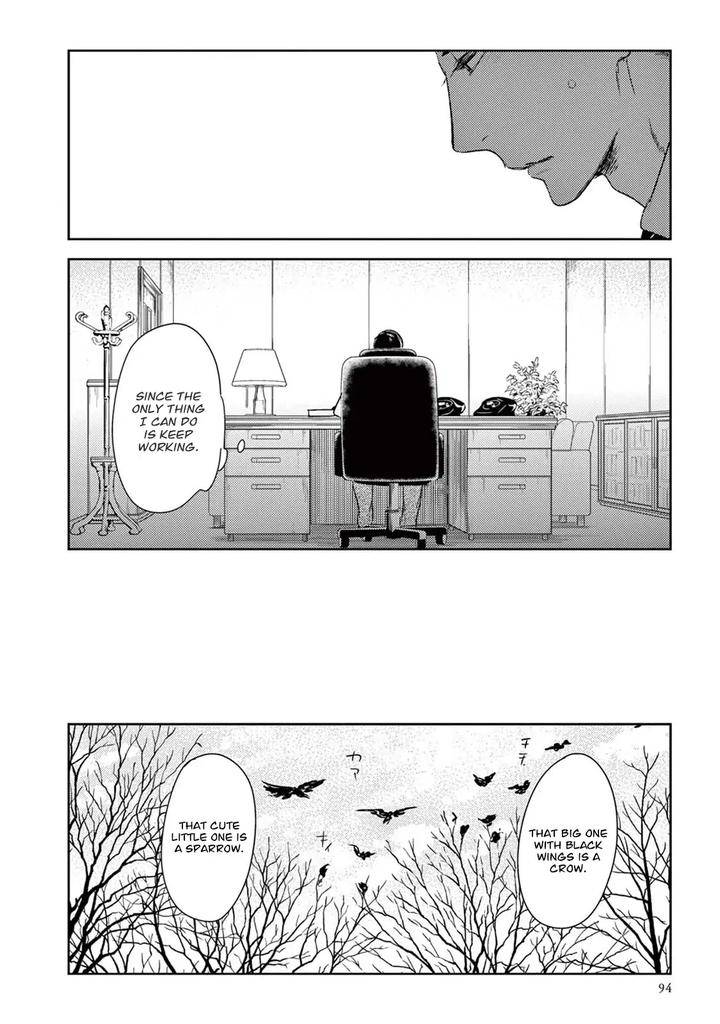 Tourou-No-Ori-By-Psyche-Delico-Eng page 29
