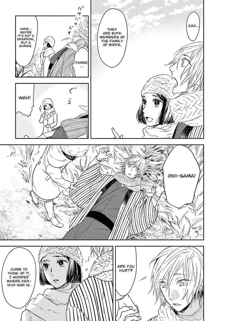 Tourou-No-Ori-By-Psyche-Delico-Eng page 30