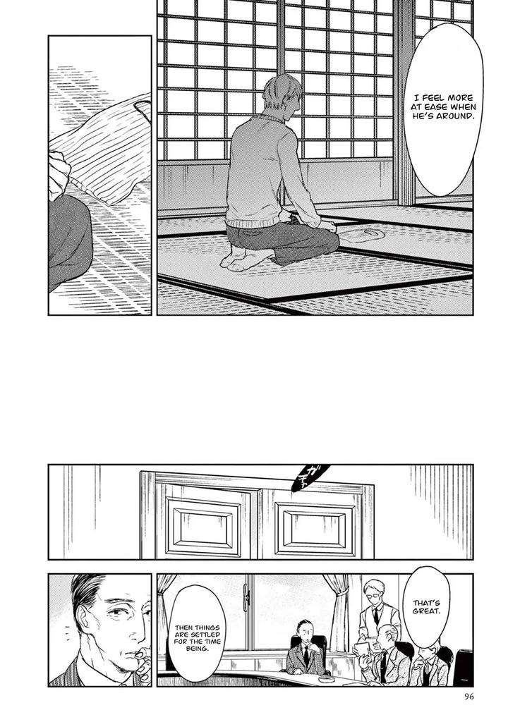 Tourou-No-Ori-By-Psyche-Delico-Eng page 31