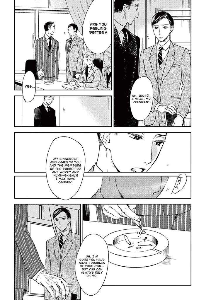 Tourou-No-Ori-By-Psyche-Delico-Eng page 32