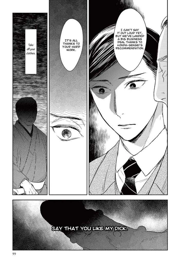 Tourou-No-Ori-By-Psyche-Delico-Eng page 34