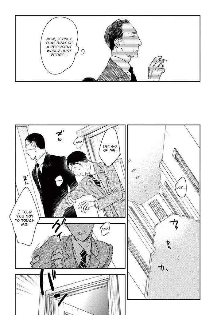 Tourou-No-Ori-By-Psyche-Delico-Eng page 42