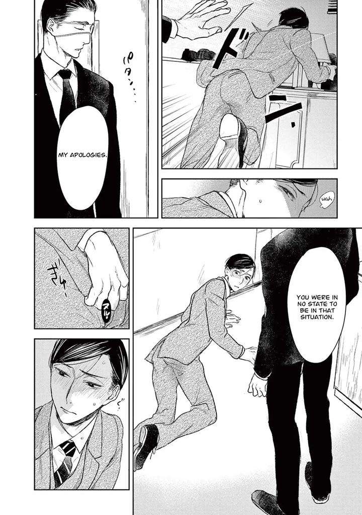 Tourou-No-Ori-By-Psyche-Delico-Eng page 43