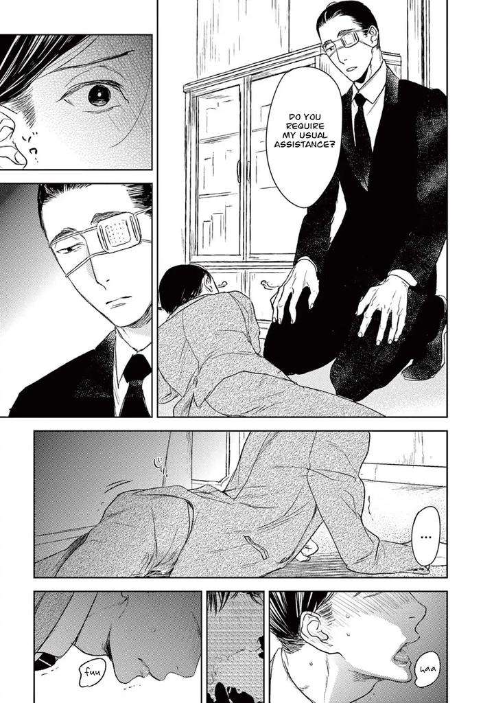 Tourou-No-Ori-By-Psyche-Delico-Eng page 44