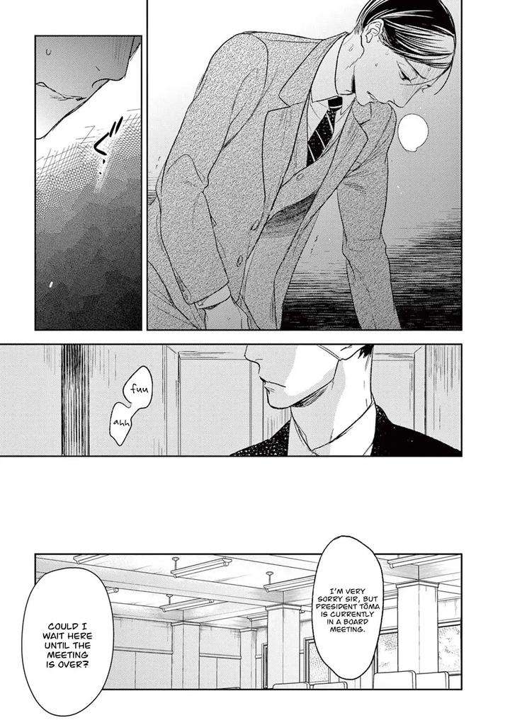 Tourou-No-Ori-By-Psyche-Delico-Eng page 46