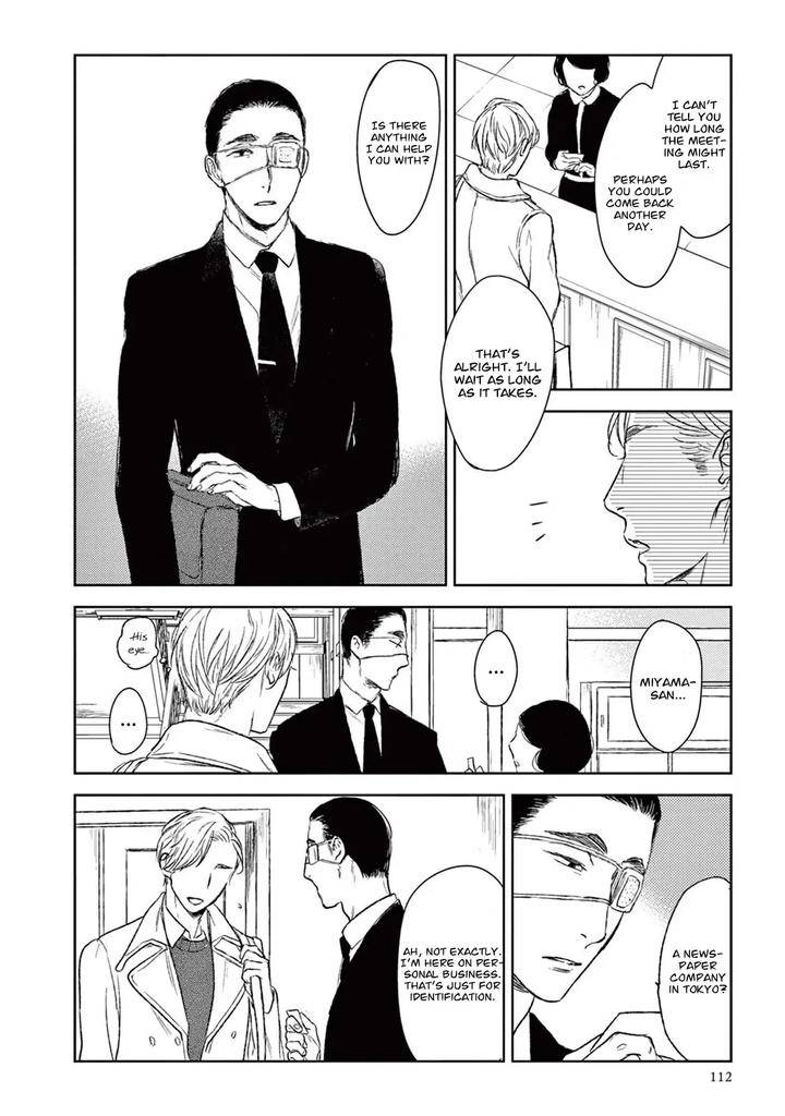 Tourou-No-Ori-By-Psyche-Delico-Eng page 47