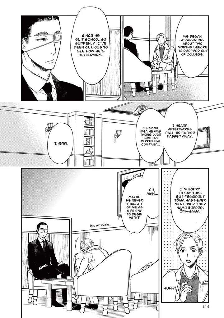 Tourou-No-Ori-By-Psyche-Delico-Eng page 49