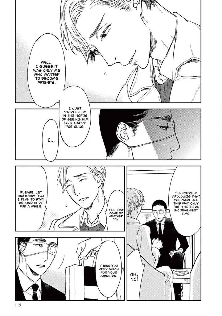 Tourou-No-Ori-By-Psyche-Delico-Eng page 50