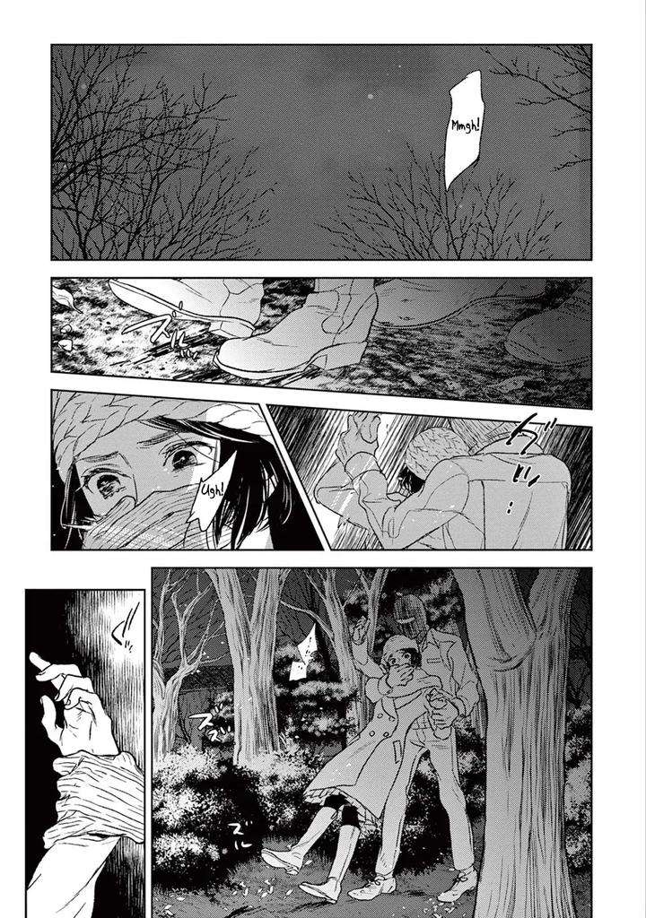 Tourou-No-Ori-By-Psyche-Delico-Eng page 2
