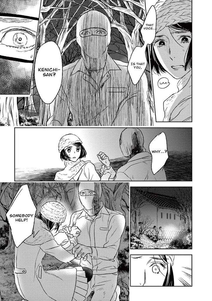 Tourou-No-Ori-By-Psyche-Delico-Eng page 6