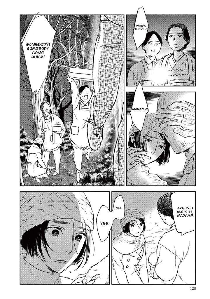 Tourou-No-Ori-By-Psyche-Delico-Eng page 7