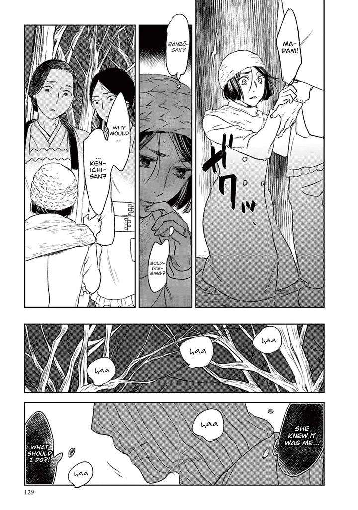 Tourou-No-Ori-By-Psyche-Delico-Eng page 8