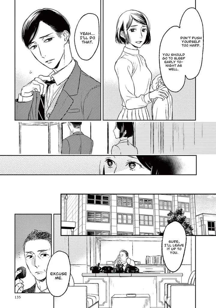 Tourou-No-Ori-By-Psyche-Delico-Eng page 14