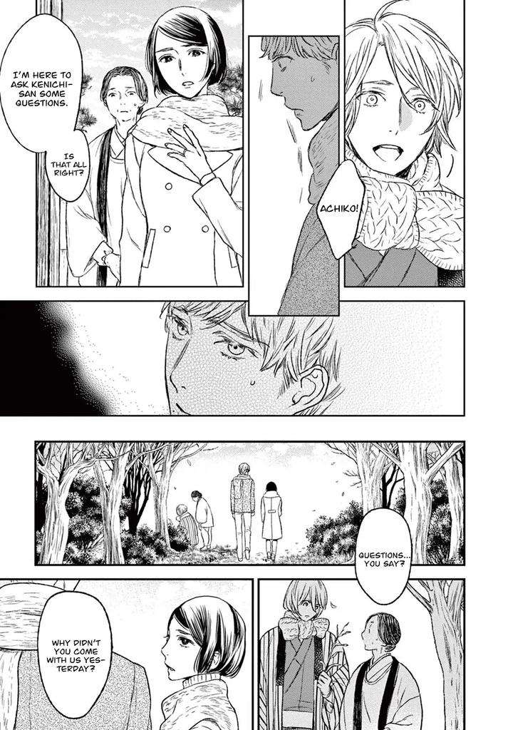 Tourou-No-Ori-By-Psyche-Delico-Eng page 20