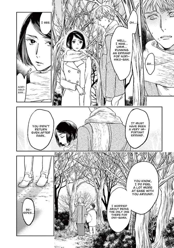 Tourou-No-Ori-By-Psyche-Delico-Eng page 21