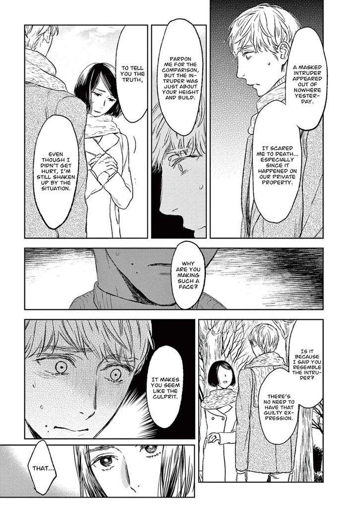 Tourou-No-Ori-By-Psyche-Delico-Eng page 22