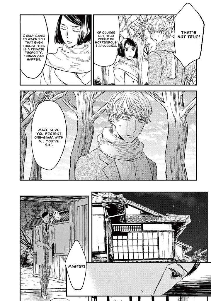 Tourou-No-Ori-By-Psyche-Delico-Eng page 23