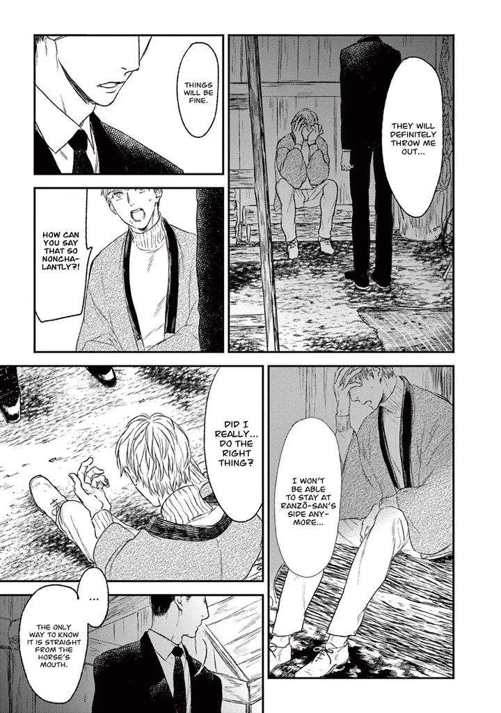 Tourou-No-Ori-By-Psyche-Delico-Eng page 26