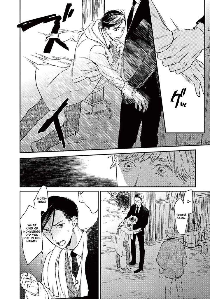 Tourou-No-Ori-By-Psyche-Delico-Eng page 27