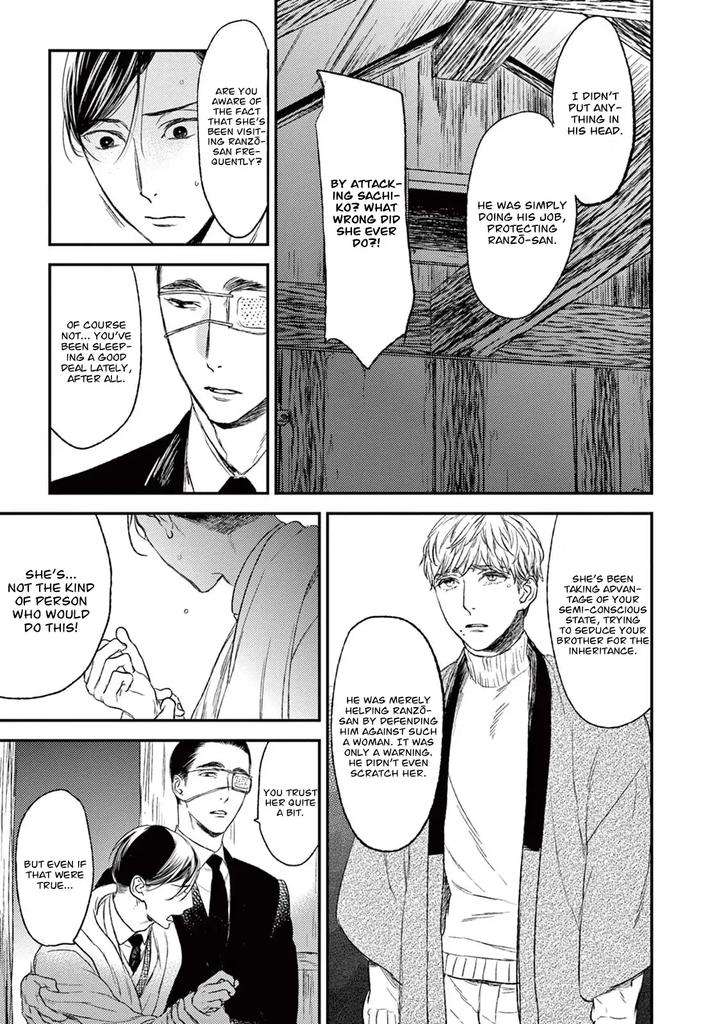 Tourou-No-Ori-By-Psyche-Delico-Eng page 28