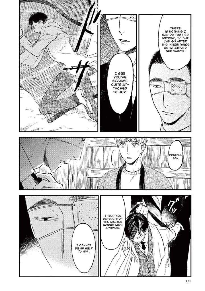 Tourou-No-Ori-By-Psyche-Delico-Eng page 29