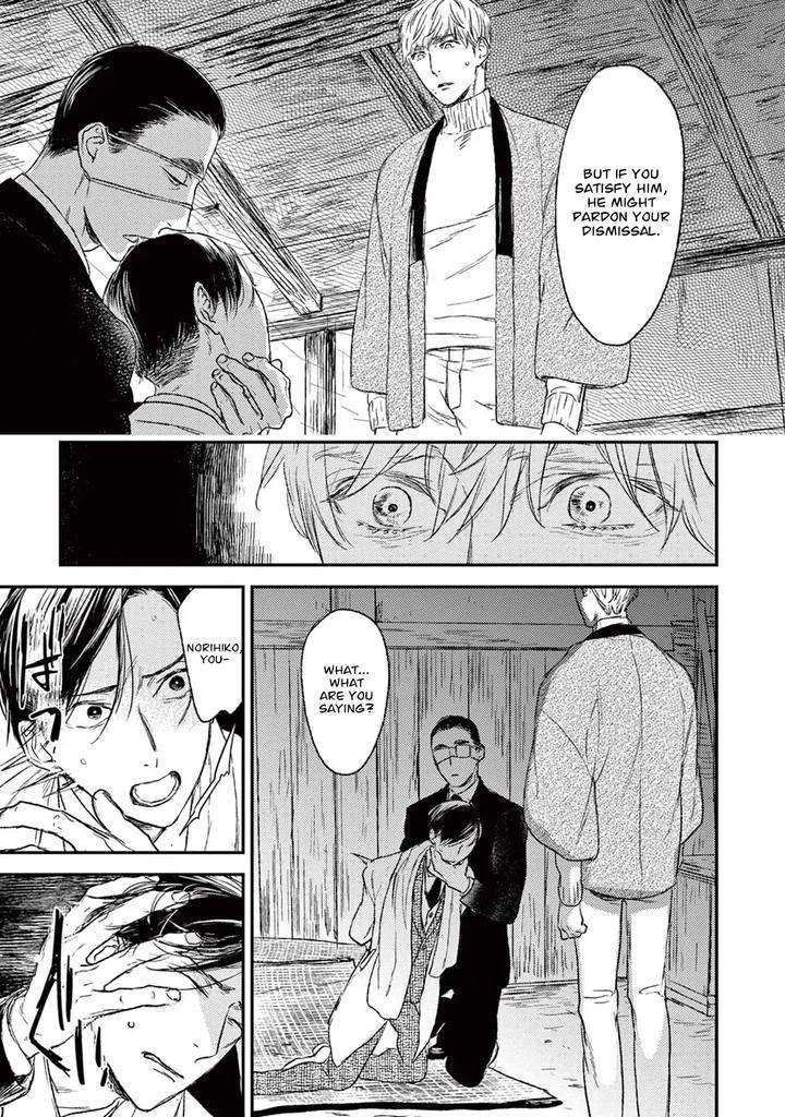 Tourou-No-Ori-By-Psyche-Delico-Eng page 30
