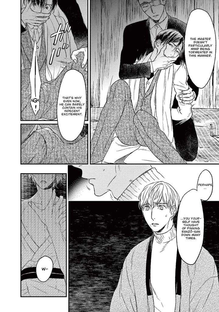 Tourou-No-Ori-By-Psyche-Delico-Eng page 31