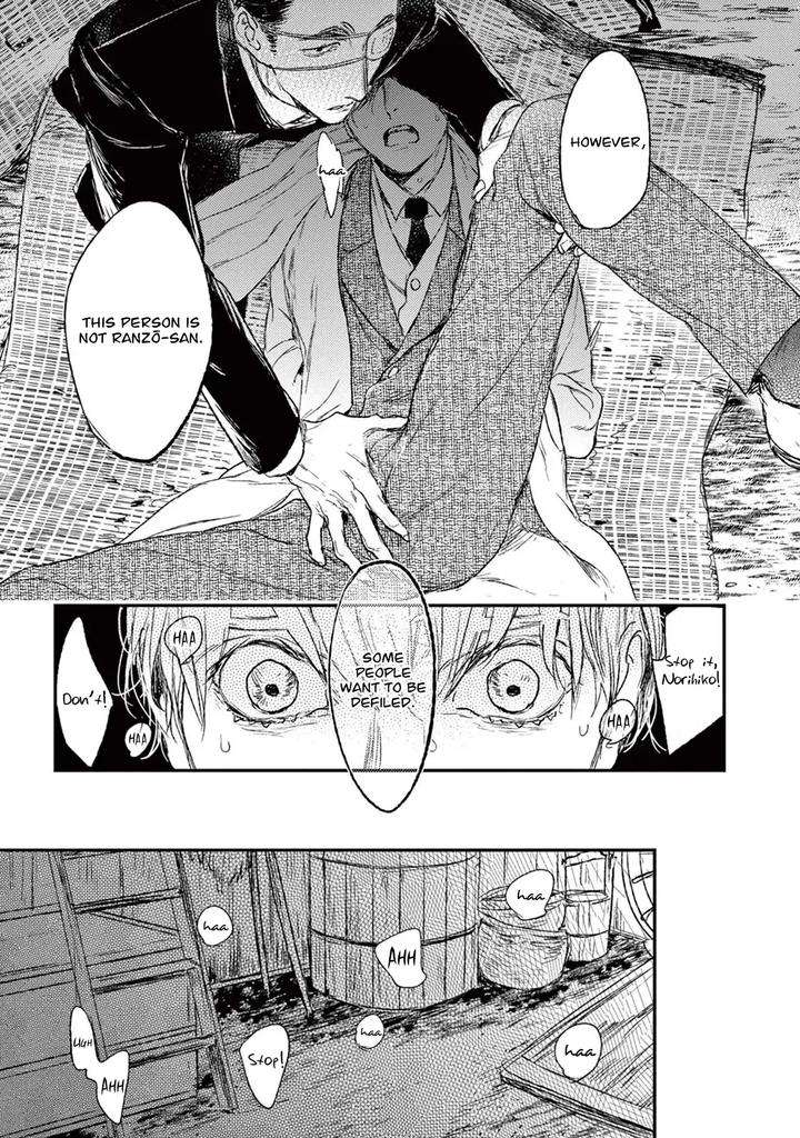 Tourou-No-Ori-By-Psyche-Delico-Eng page 34