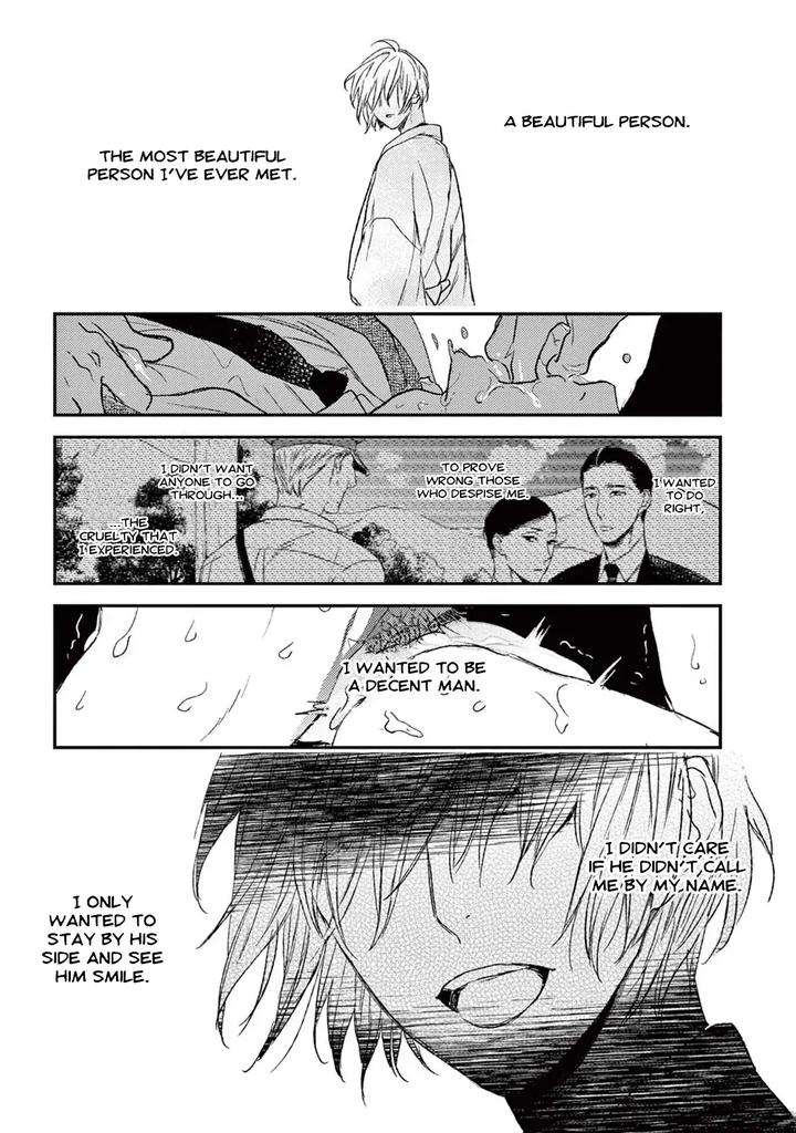 Tourou-No-Ori-By-Psyche-Delico-Eng page 40