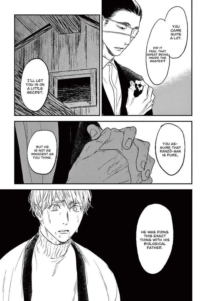 Tourou-No-Ori-By-Psyche-Delico-Eng page 42