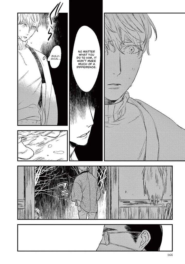 Tourou-No-Ori-By-Psyche-Delico-Eng page 43