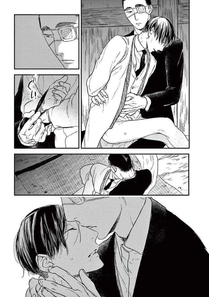 Tourou-No-Ori-By-Psyche-Delico-Eng page 44