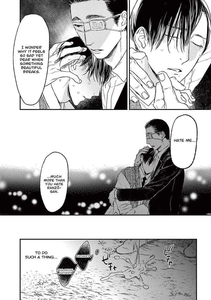 Tourou-No-Ori-By-Psyche-Delico-Eng page 45