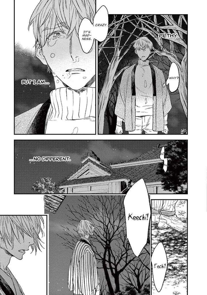 Tourou-No-Ori-By-Psyche-Delico-Eng page 46