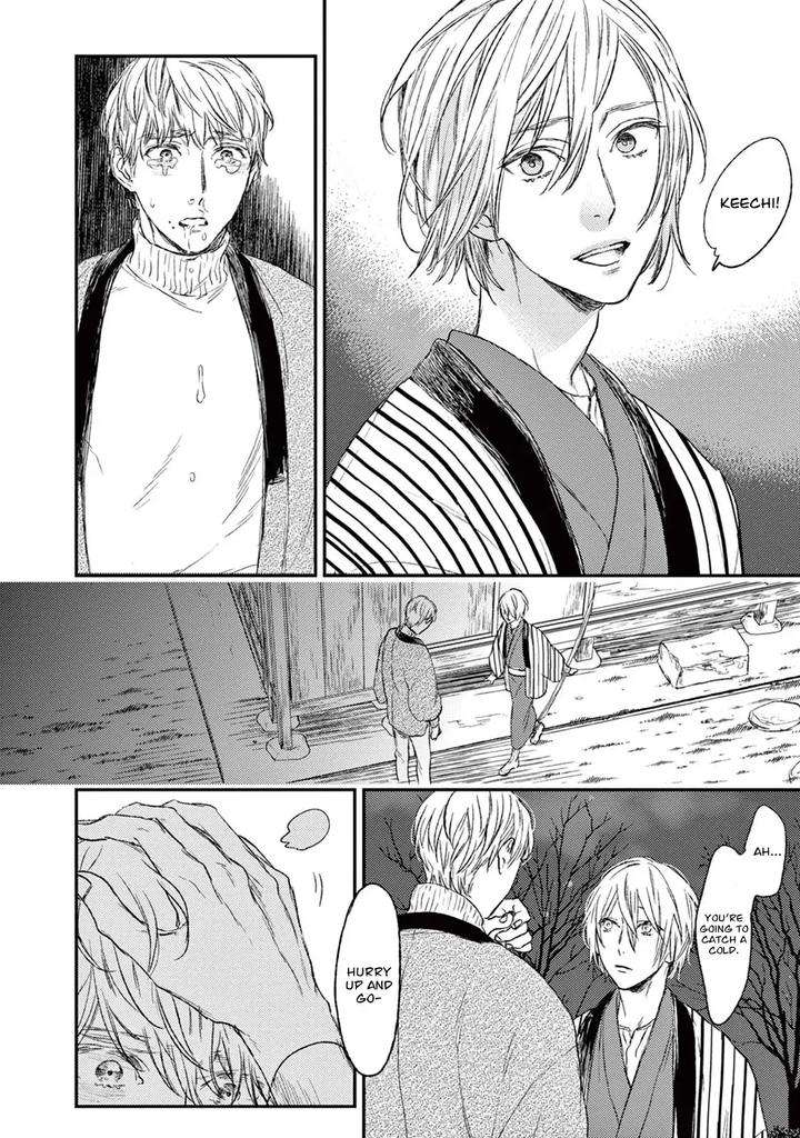 Tourou-No-Ori-By-Psyche-Delico-Eng page 47