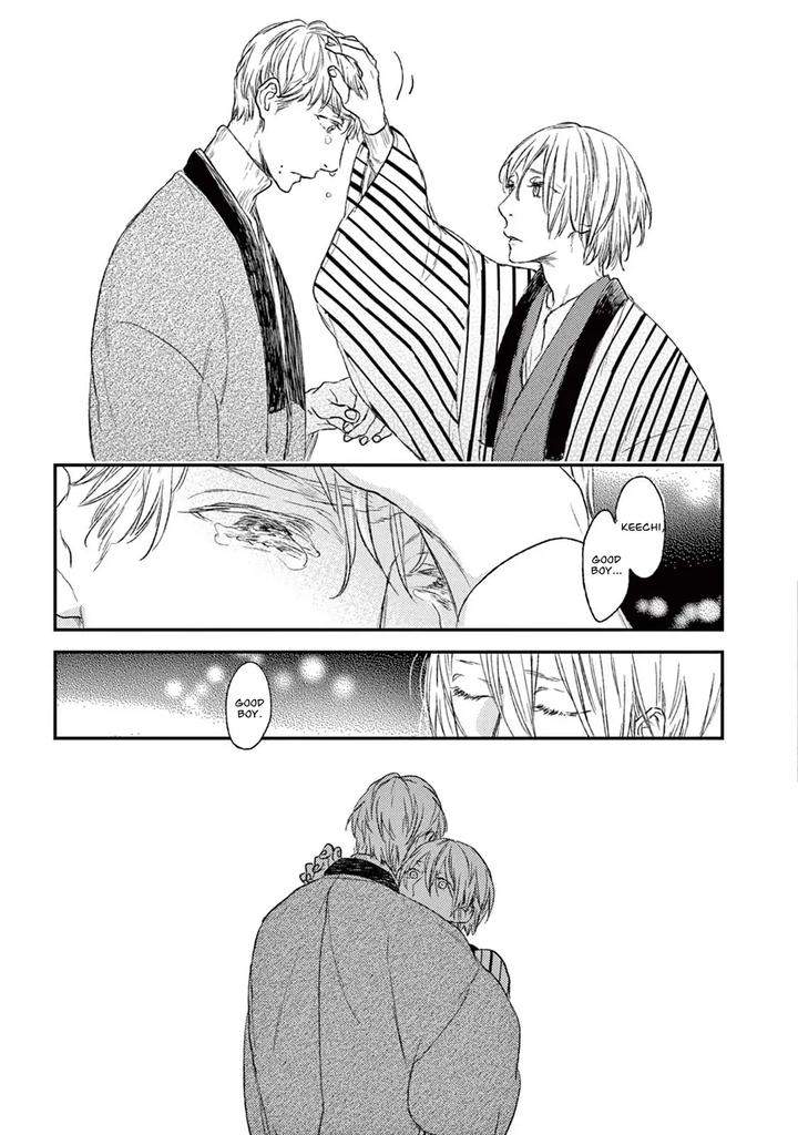 Tourou-No-Ori-By-Psyche-Delico-Eng page 48