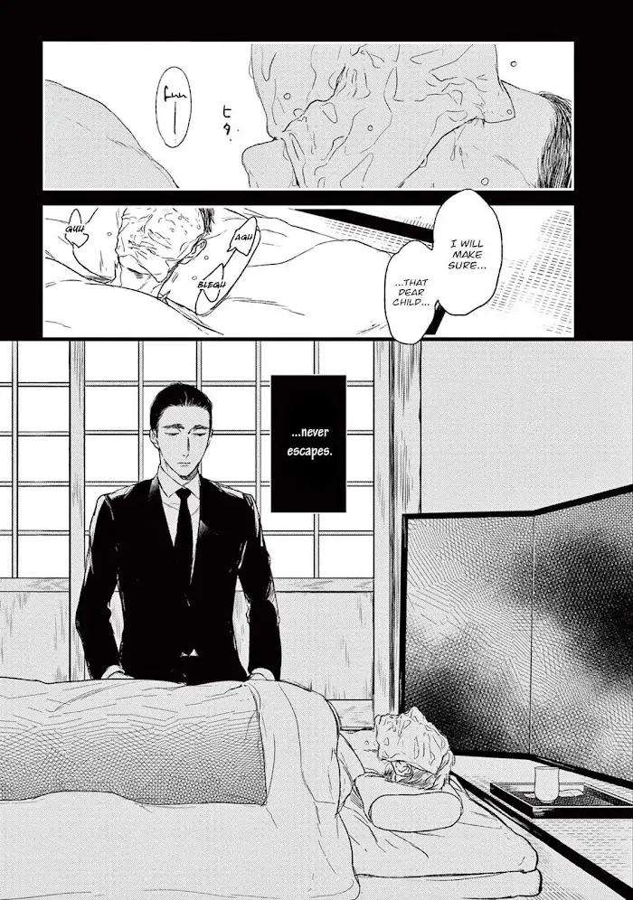 Tourou-No-Ori-By-Psyche-Delico-Eng page 3