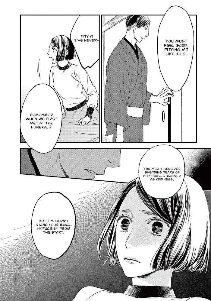Tourou-No-Ori-By-Psyche-Delico-Eng page 12