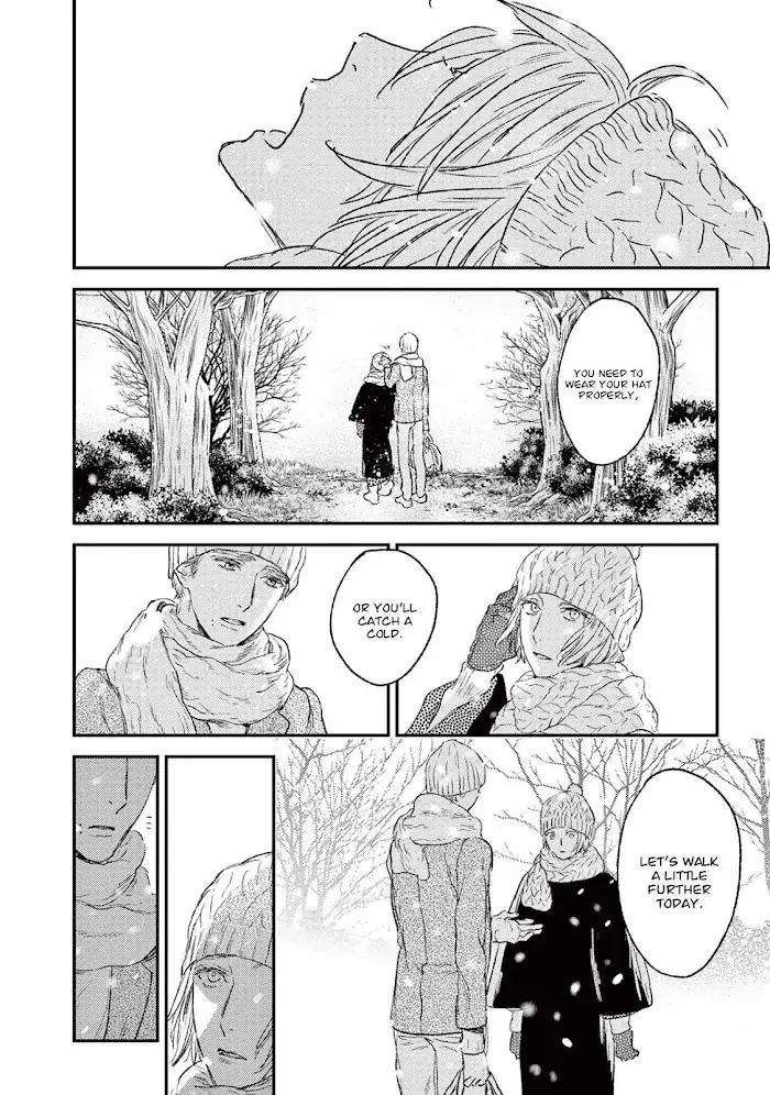 Tourou-No-Ori-By-Psyche-Delico-Eng page 16