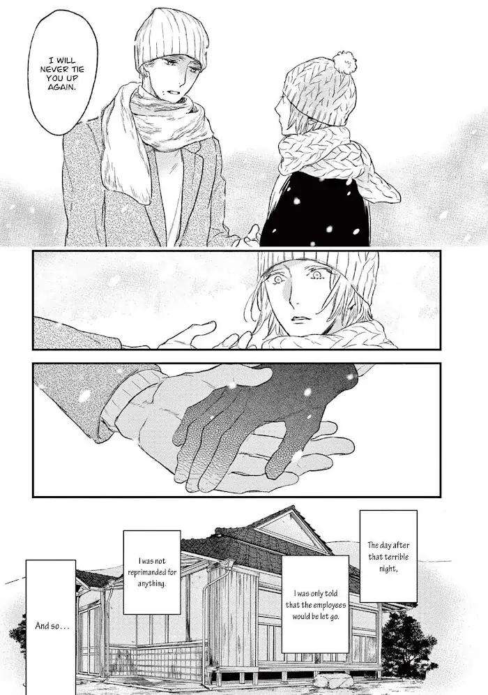 Tourou-No-Ori-By-Psyche-Delico-Eng page 17