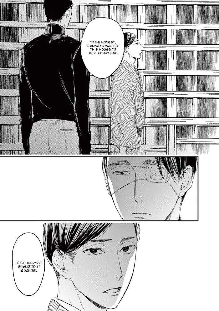 Tourou-No-Ori-By-Psyche-Delico-Eng page 23